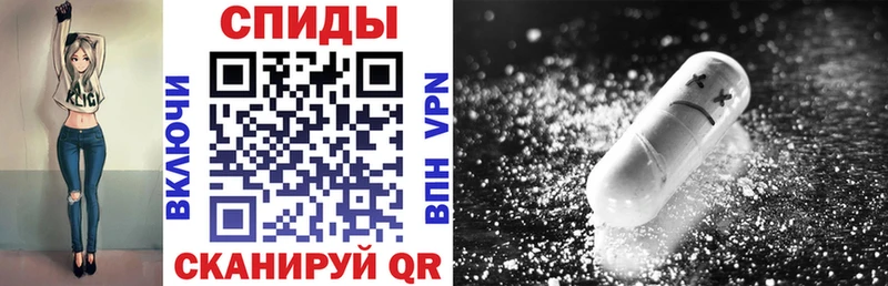 Amphetamine 97%  как найти наркотики  Красавино 