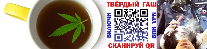 маркетплейс какой сайт  Красавино  Cannafood марихуана 