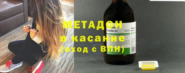 твердый Богданович