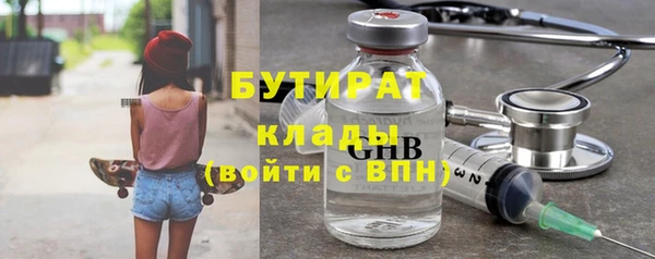 твердый Богданович