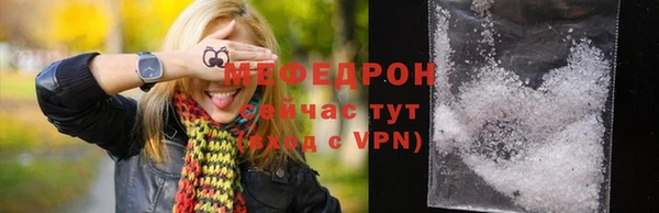 твердый Богданович