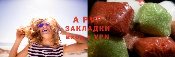 не бодяженный Богородицк