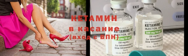 apvp Бугульма