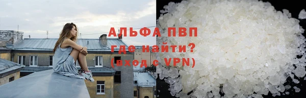 не бодяженный Богородицк