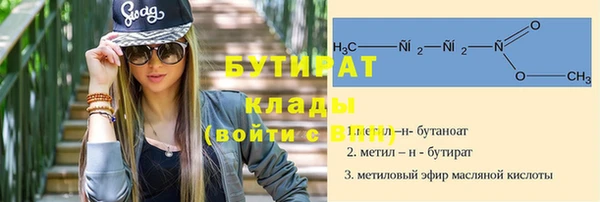 твердый Богданович