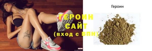 твердый Богданович