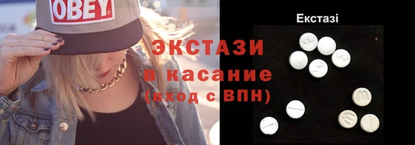 не бодяженный Богородицк