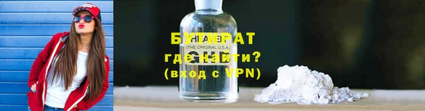 твердый Богданович