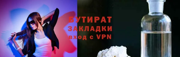 твердый Богданович