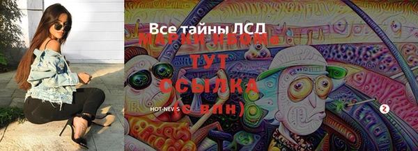 не бодяженный Богородицк