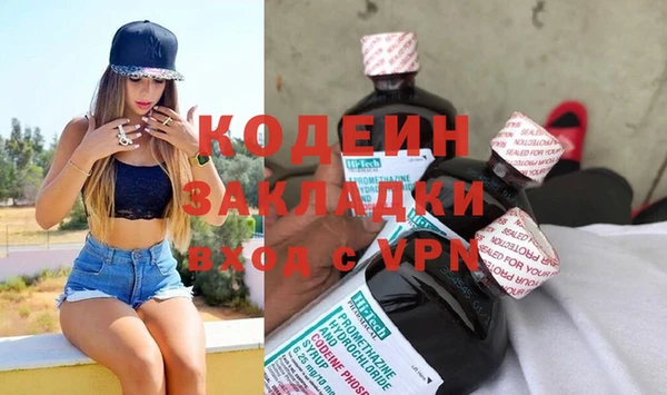 не бодяженный Богородицк