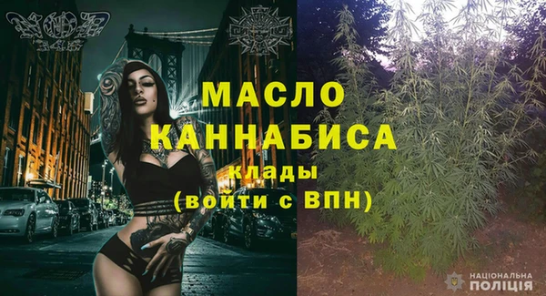 apvp Бугульма