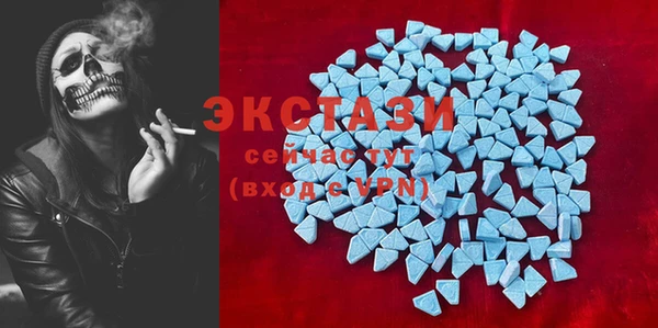 не бодяженный Богородицк