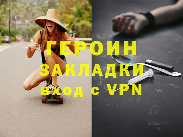 apvp Бугульма
