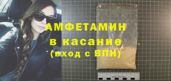 не бодяженный Богородицк