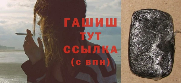 твердый Богданович